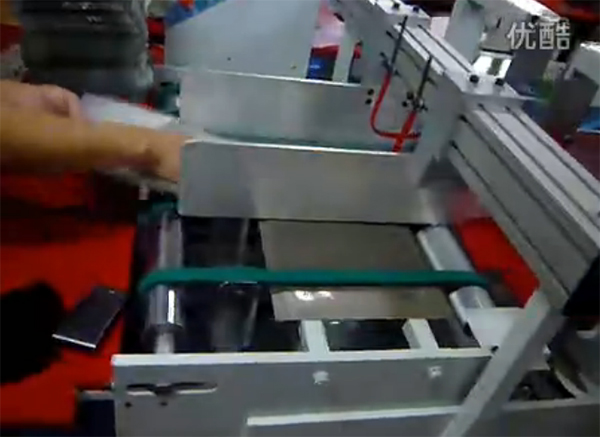 東莞(wan)全自動膠(jiao)盒機