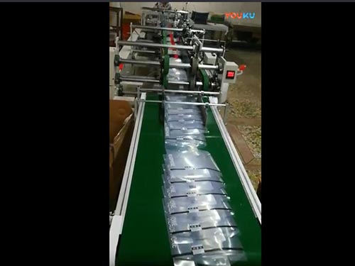 東莞市和(he)記機械全(quan)自動膠盒(he)機