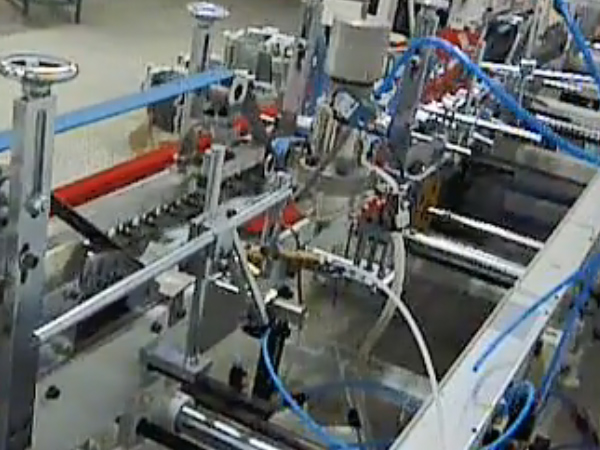 和記(ji)全自動膠(jiao)盒機