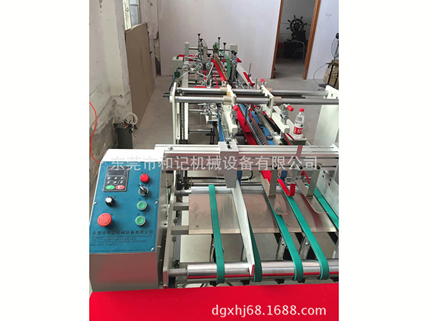 PET膠盒(he)折線機(ji)