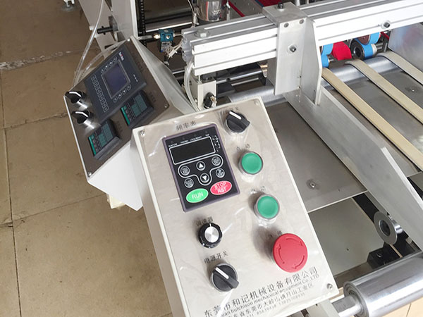 廠家直(zhi)銷750型PET膠(jiao)盒機 粘(zhan)盒機刷(shua)膠