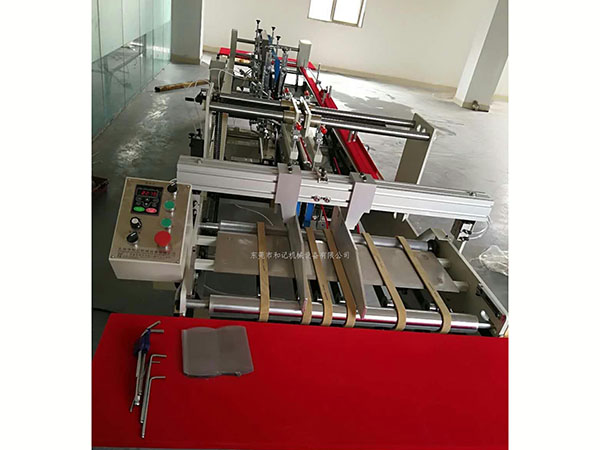 PET膠(jiao)盒機廠(chang)家