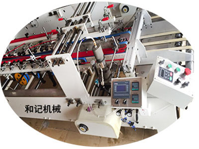 東莞 PET膠盒(he)糊盒機