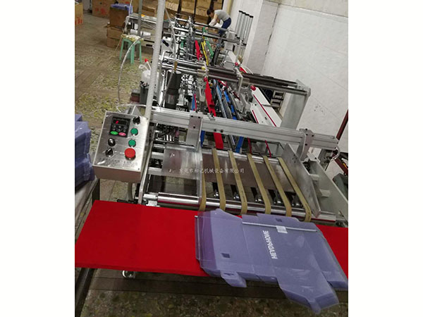 東(dong)莞和(he)記PVC膠(jiao)盒750全(quan)自動(dong)膠盒(he)機 高(gao)品質(zhi)全自(zi)動折(she)盒機(ji) 專門(men)針對(dui)PET糊盒(he)膠水(shui)機