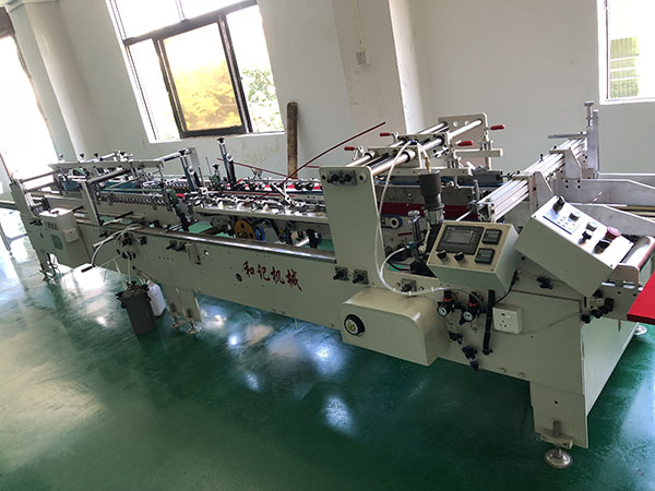 東(dong)莞和(he)記PVC,PET,PP膠(jiao)盒機(ji)