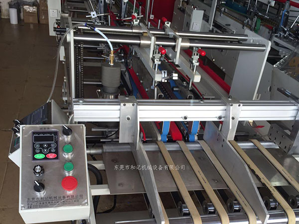 如何選擇(ze)全自動膠(jiao)盒機供應(ying)商？