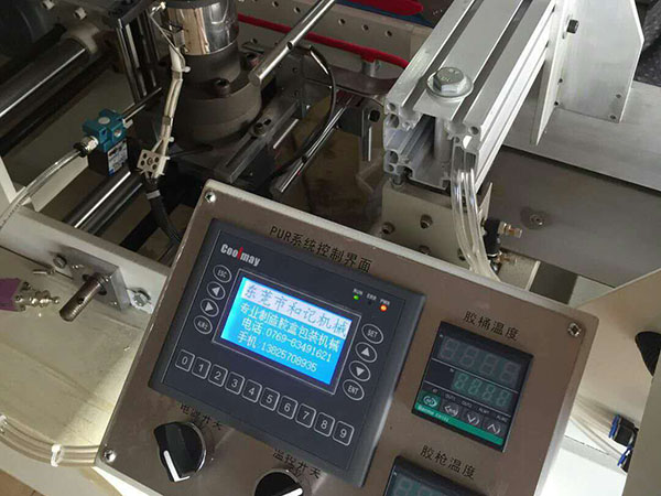 自(zi)動膠(jiao)盒機(ji)保養(yang)細節(jie)和維(wei)護的(de)保養(yang)工作(zuo)有哪(na)些