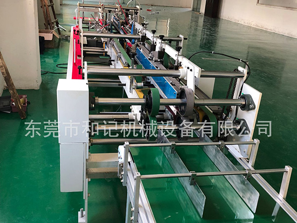 PVC.PET全自動膠(jiao)盒機