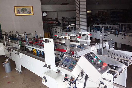 東(dong)莞市(shi)和記(ji)機械(xie)設備(bei)有限(xian)公司(si)